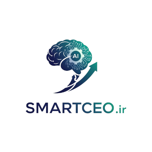 SMARTCEO | راهکار هوشمند برای مدیریت آینده